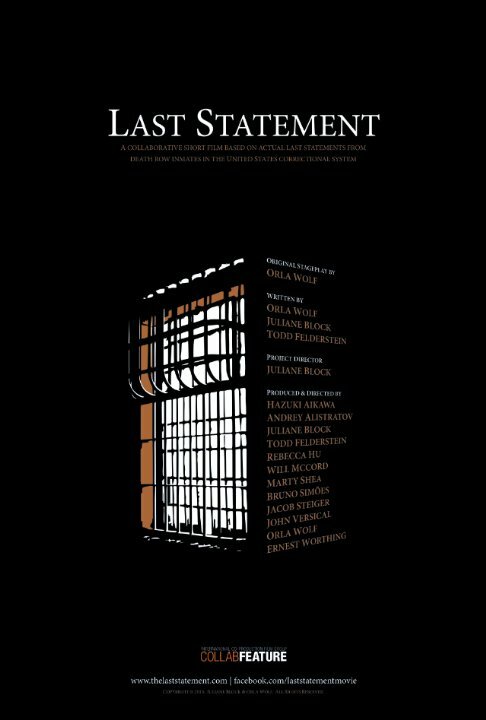 Last Statement (2013)