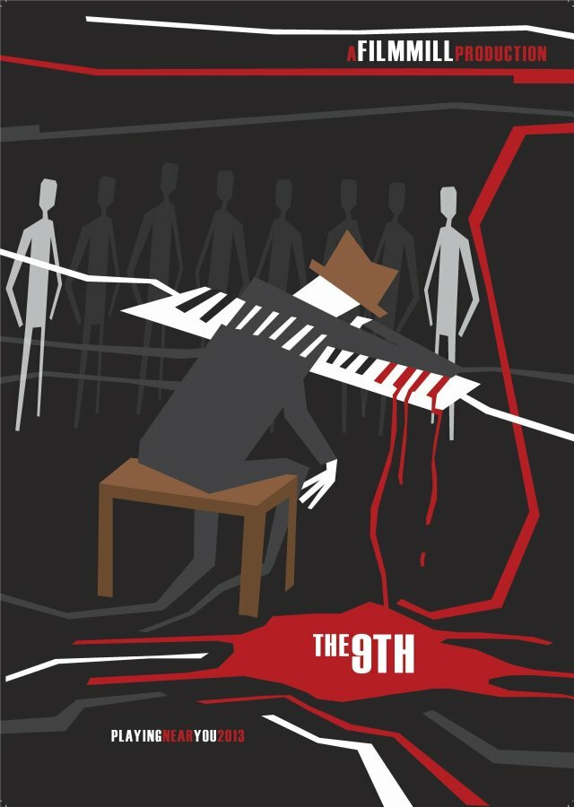 The 9th (2014)