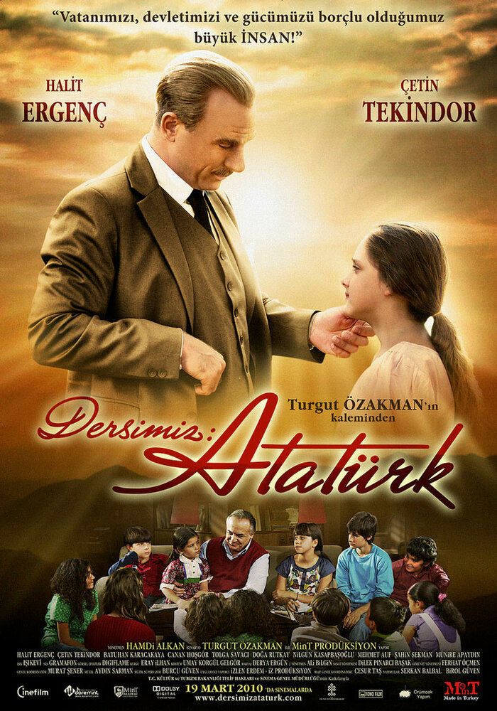 Наш урок: Ататюрк (2010)