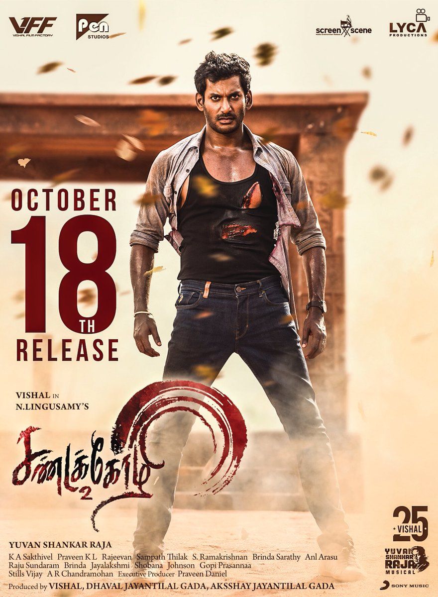 Sandakozhi 2 (2018)