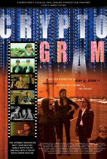 Cryptogram (2013)