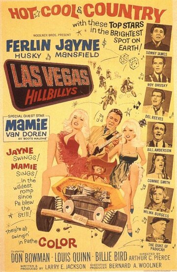 The Las Vegas Hillbillys (1966)