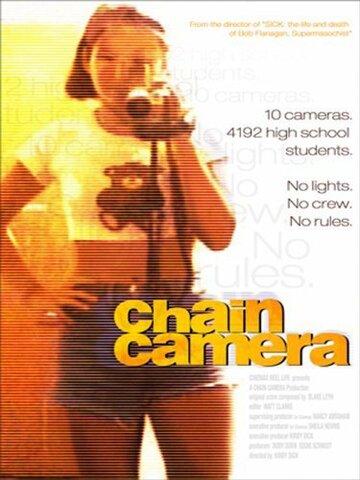 Chain Camera (2001)