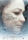 Le piège d'Issoudun (2003)